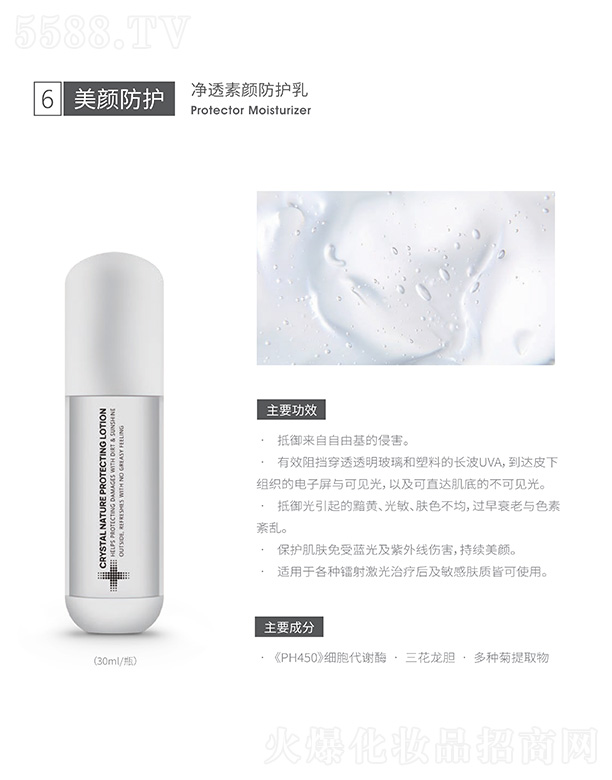 ��͸����o(h��)��