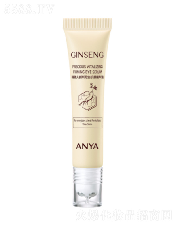 �n���˅��������C�۾��A�� 15ml