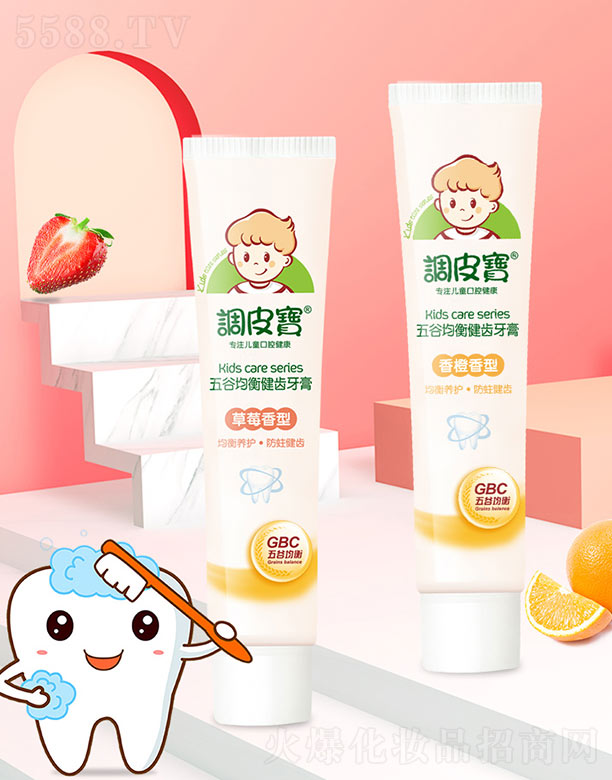 �{(di��o)Ƥ����Ⱦ��⽡�X�������ࣨ��ݮ����ȣ�