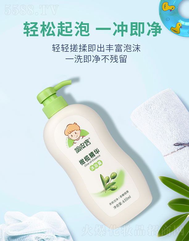 �{(di��o)Ƥ���ϙ쾫�Aϴ�l(f��)��ԡ¶��ϴ�l(f��)ˮ����ԡ¶��