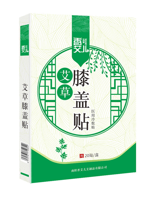 �㰬������ϥ�w�N