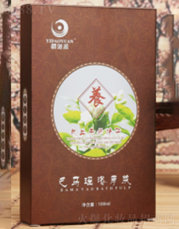 �U��Դ���R��ԡԭ�{�B(y��ng)