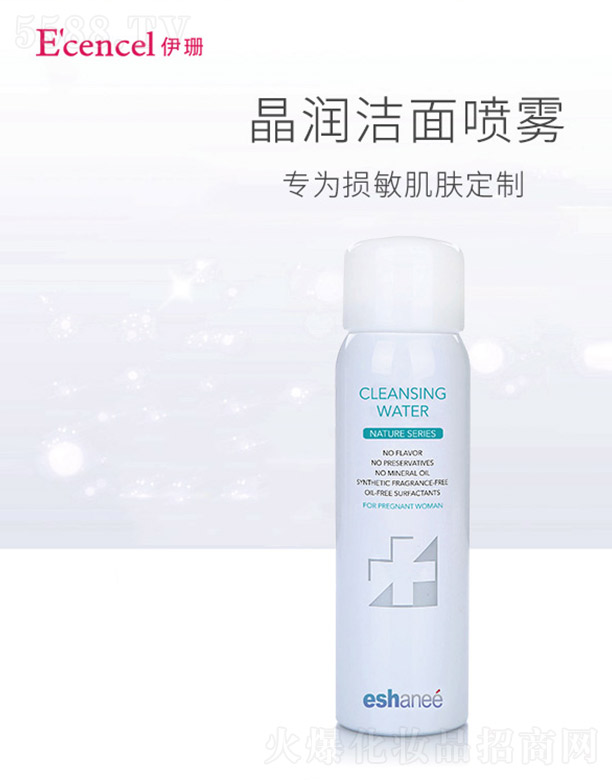 ��ɺ���懊�F