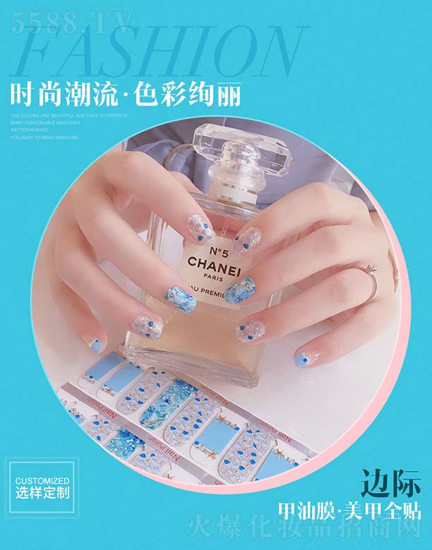 ߅�H����Ĥ.����ȫ�N