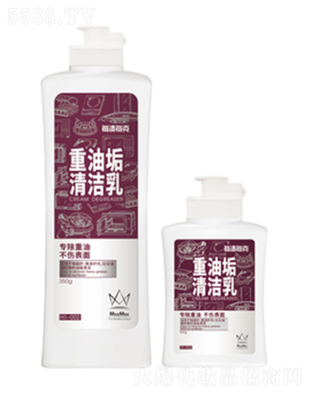 ÿ�nÿ�������۹��坍�� 350g+120g