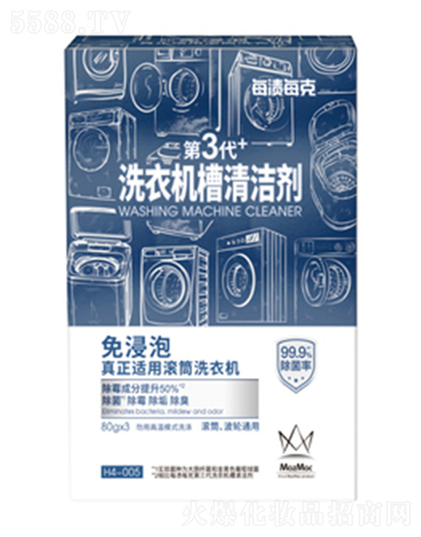 ÿ�nÿ��ϴ�C(j��)���坍��������+  80g*3