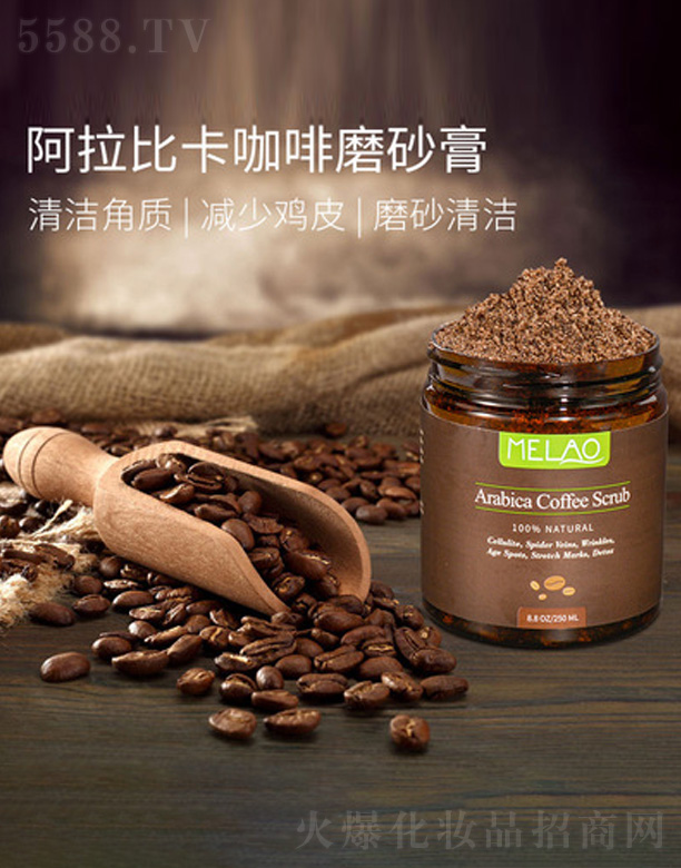 ����ĥɰ��