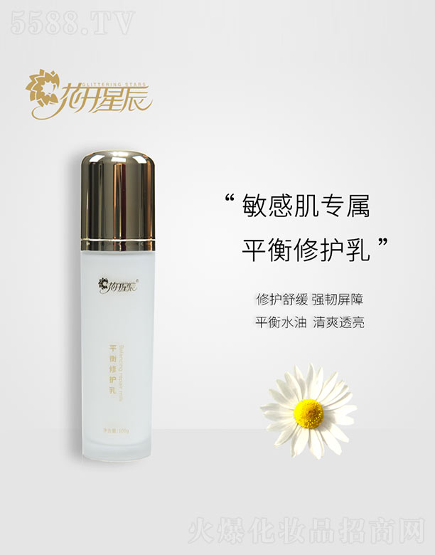 ƽ�����o(h��)��