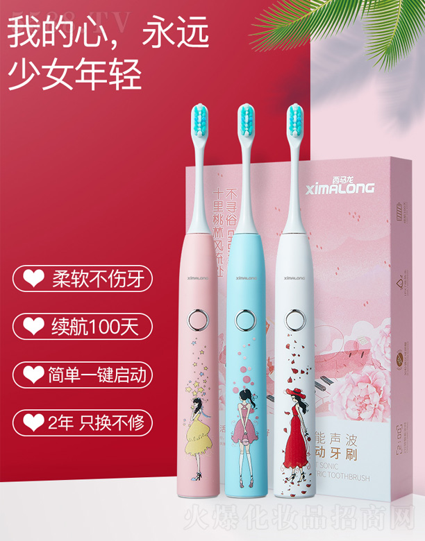 CY1Ů��������늄���ˢ