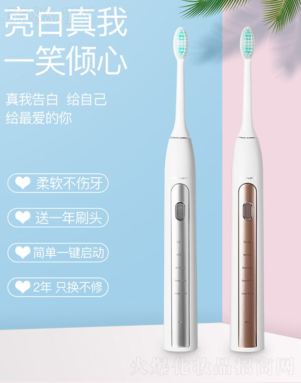 ZR502�{(l��n)��APP��늄���ˢ