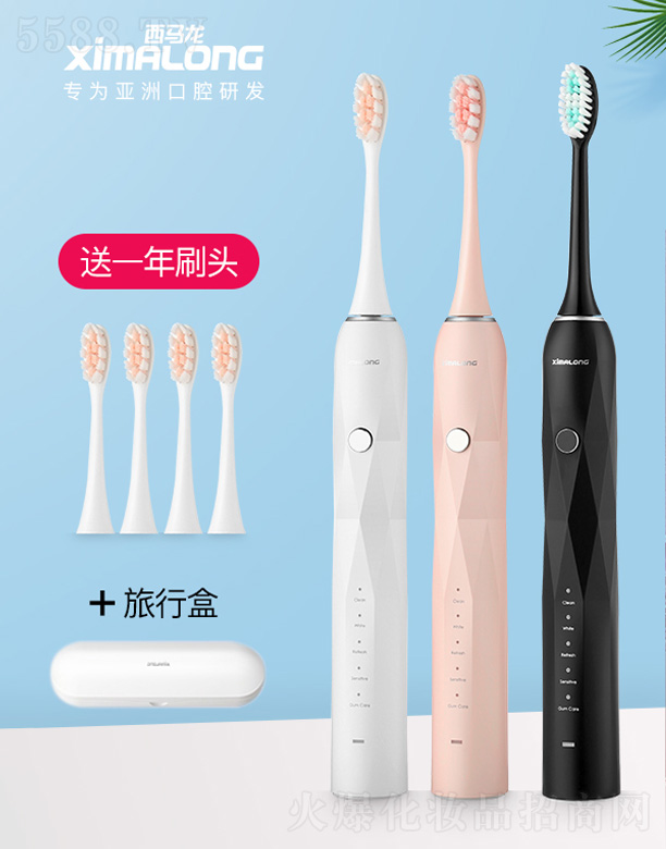 ���R��U2늄�(d��ng)��ˢ���b