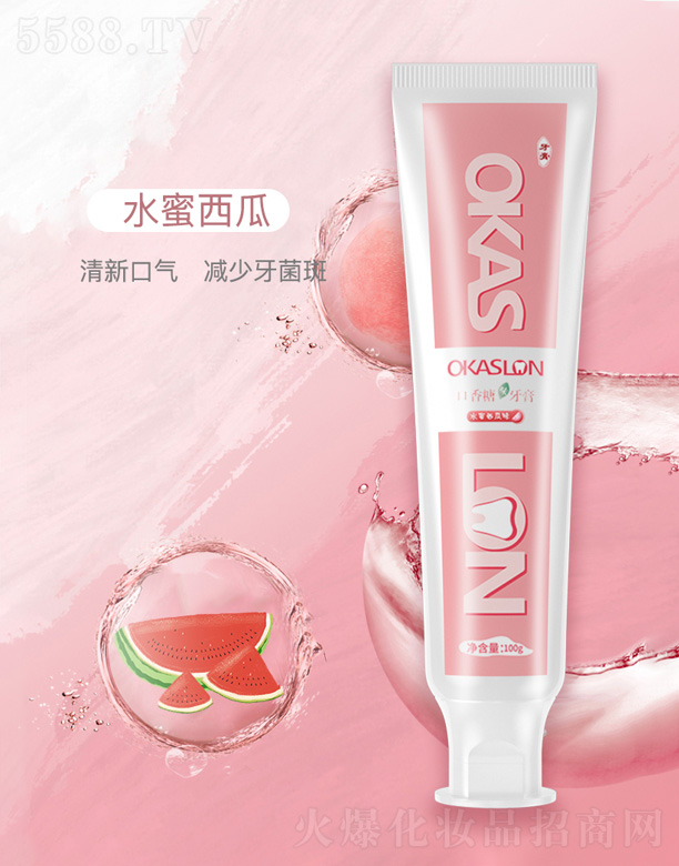 OKASLON����������-ˮ������