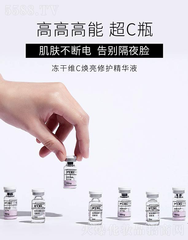 MIXX���ɾSC�������o���AҺ