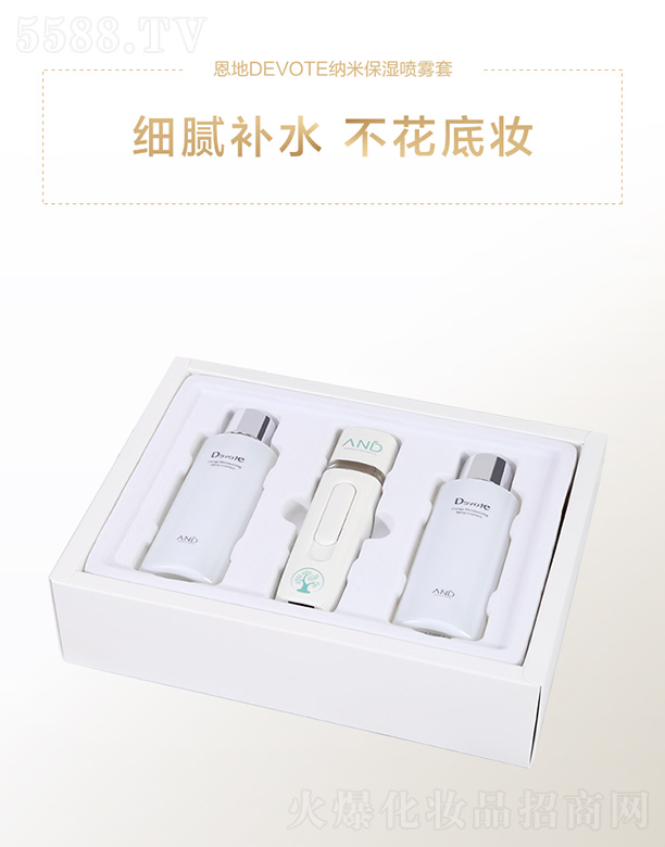 ����DEVOTE�{�ױ����F��