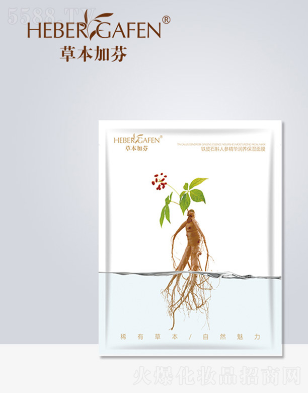 �ݱ��ӷ��FƤʯ���˅����A���B(y��ng)������Ĥ