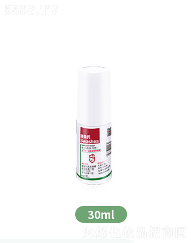 ��(f��)������Һ��II�ͣ�30ml