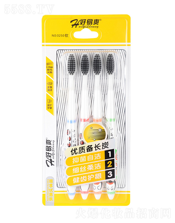 ��̿��ˢ��֧�b0250