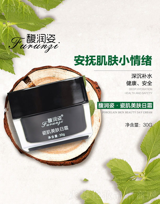 𥝙(r��n)�˴ɼ����w��˪ 30g