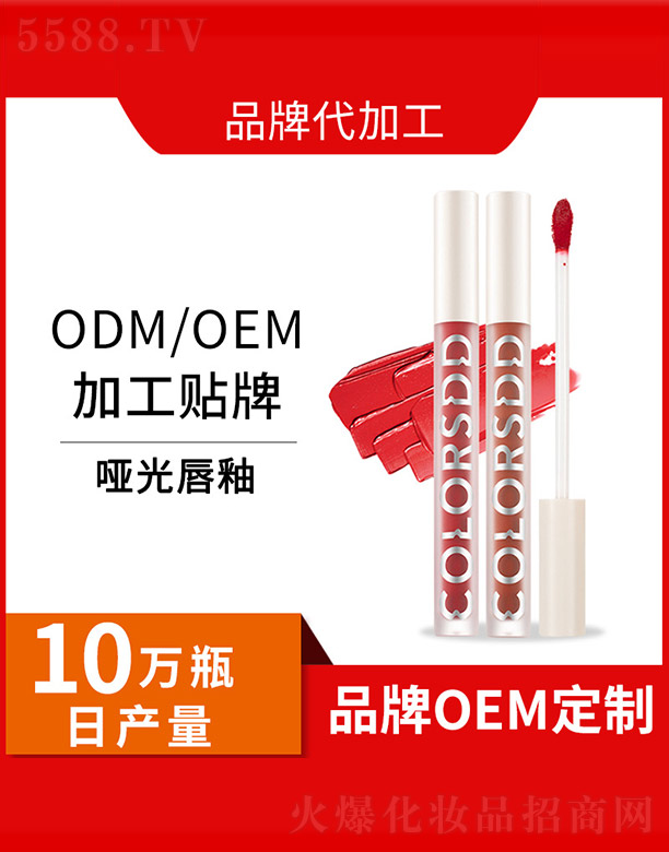 �V�݁��˻��yƷ���޹�˾��?ji��n)��ⴽ�? width="100%" />
                                    </a>
                                </div>
                                <div   id="fao0y6jk"   class="p-name">
                                    <a href=