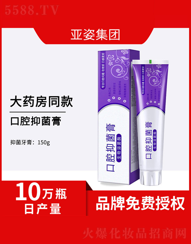 ��ǻ�־���