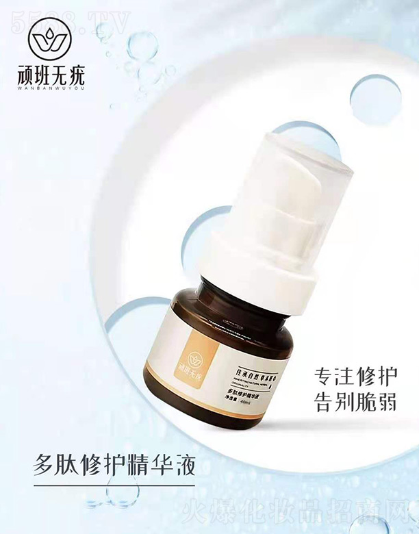 �B���o��������o���AҺ 40ml