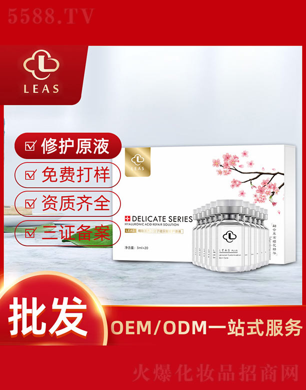 �������B(y��ng)С���Ӳ��������o(h��)ԭҺ