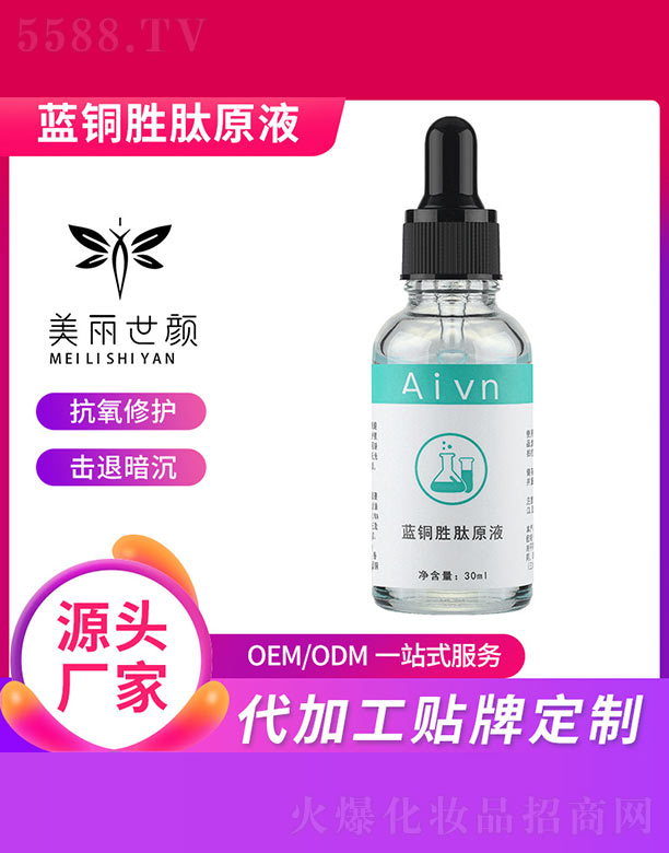 �{(l��n)�~����ԭҺ�N��