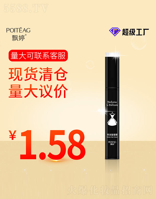 ��l(f��)������