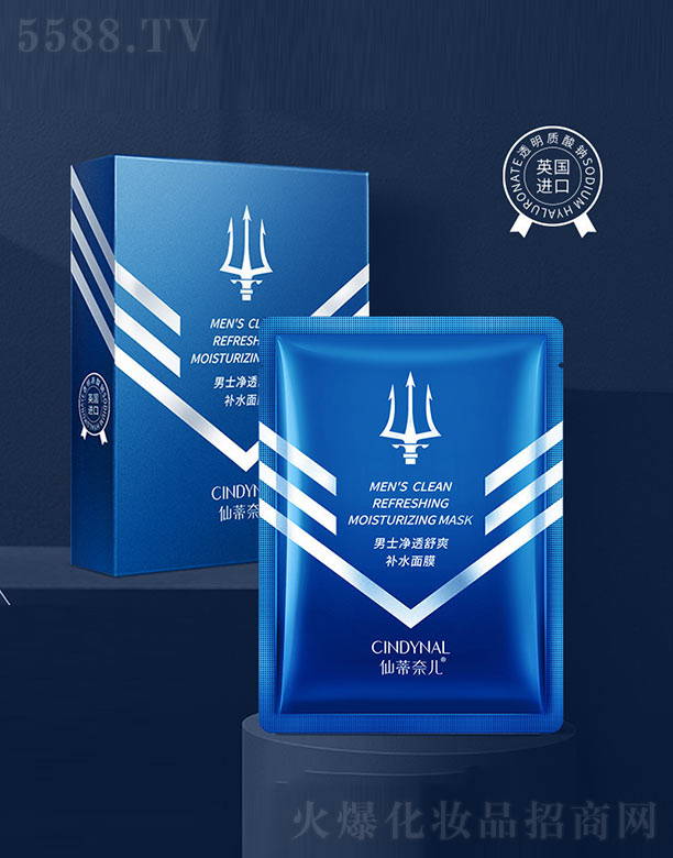 ��ɽ����ˮ��ϱ�D����Ʒ���޹�˾����ʿ��͸��ˬ�aˮ��Ĥ