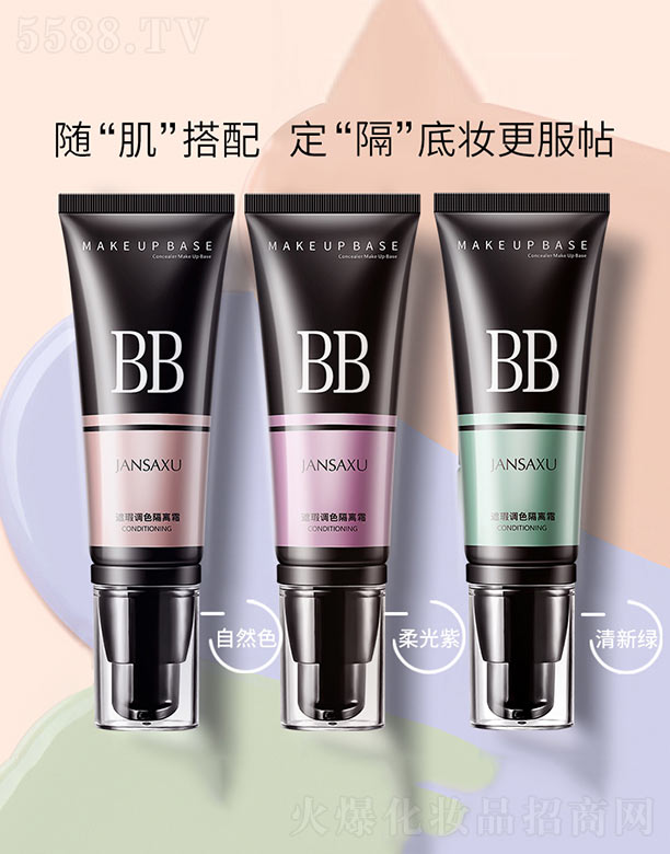 ��ɽ����ˮ��ϱ�D����Ʒ���޹�˾������{(di��o)ɫ���x˪