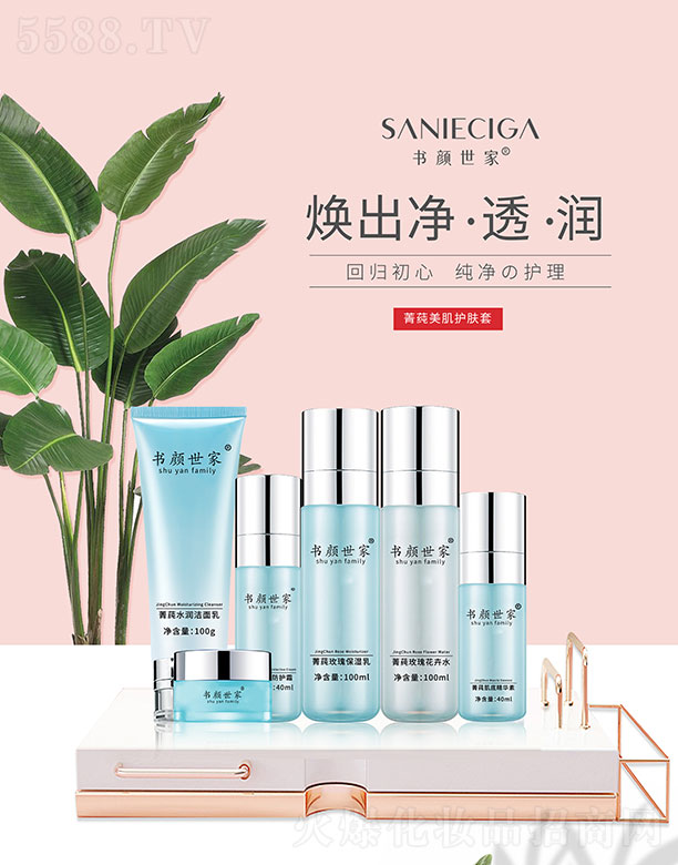 �������ݼݻ�����o(h��)�w��