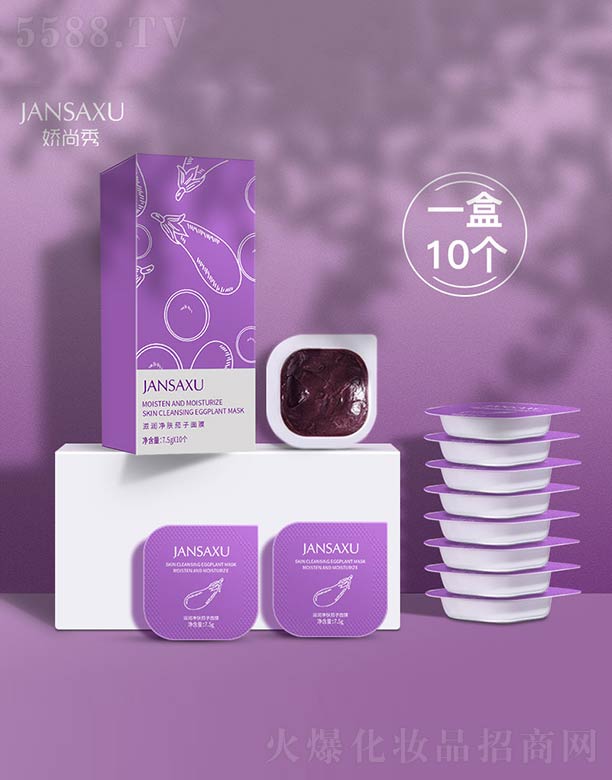 ��ɽ����ˮ��ϱ�D����Ʒ���޹�˾���̝�(r��n)���w������Ĥ