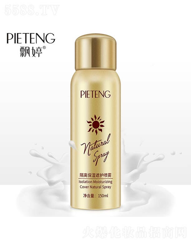 ��ɽ����ˮ��ϱ�D����Ʒ���޹�˾�����x�������o(h��)���F