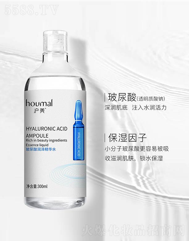 ��ɽ����ˮ��ϱ�D����Ʒ���޹�˾�������᝙(r��n)�ɾ��Aˮ