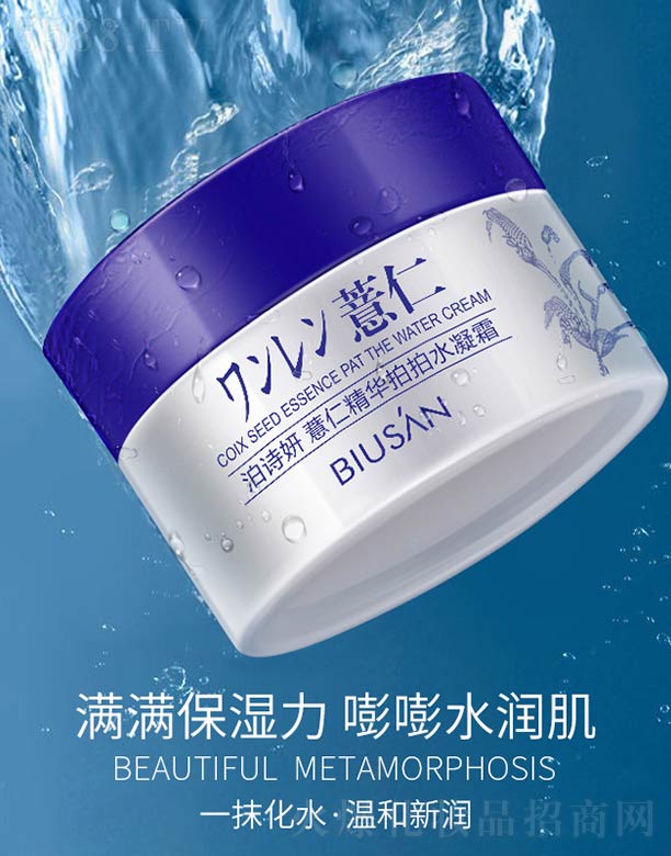 ��ɽ����ˮ��ϱ�D����Ʒ���޹�˾����Ԋ(sh��)��޲�ʾ��A����ˮ��˪