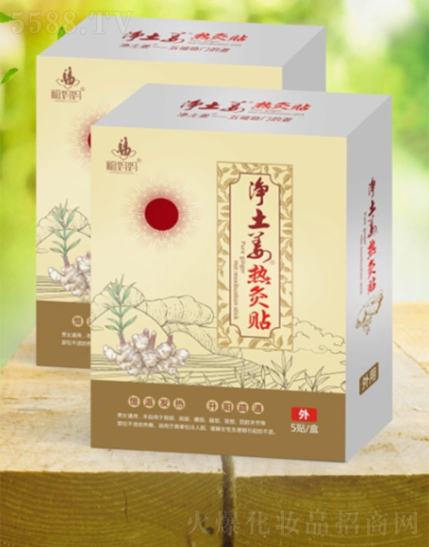 ����������������N