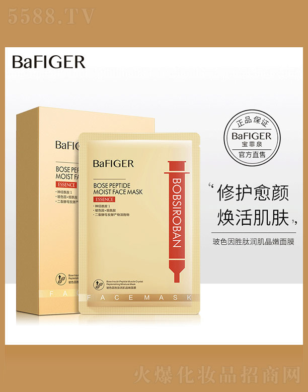 ��ɫ����ĝ�(r��n)��������Ĥ