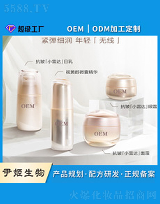 �۲��o���׺�