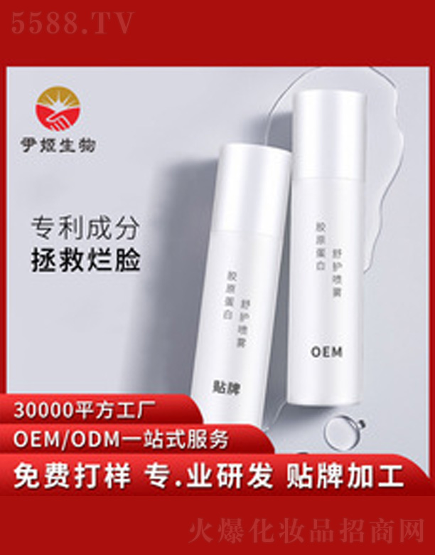 ���zԭ�����澏���Foem