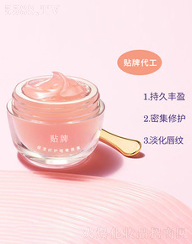 �������o(h��)��଴�Ĥ�N��oem