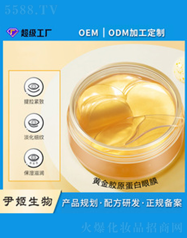 ���zԭ�������B(y��ng)��Ĥ