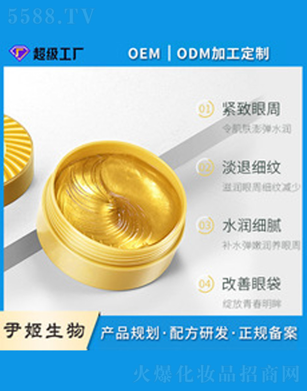 �zԭ�����aˮ������Ĥ