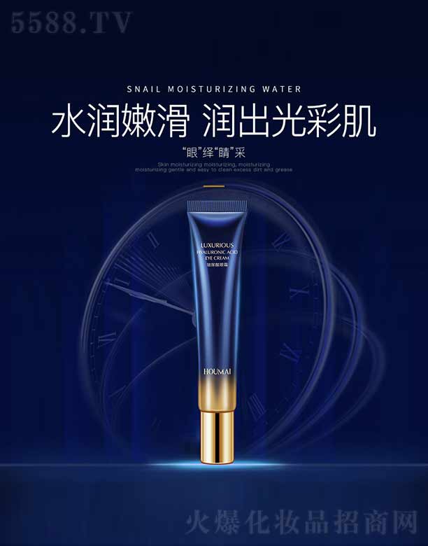 ��������˪