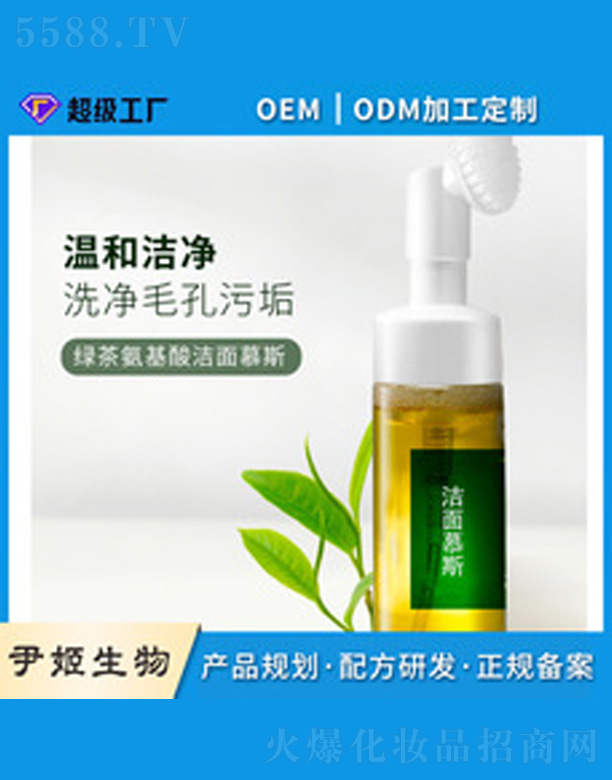 ������G�蝍��Ľ˹