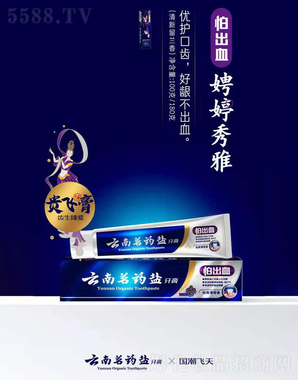 ������ˎ�}���ࣨ�������m�㣩