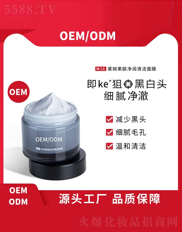 �Rķ��������坍��Ĥ