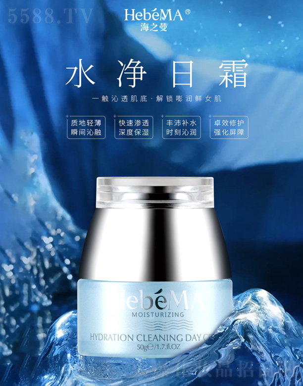 ��֮����(r��n)ˮ����˪