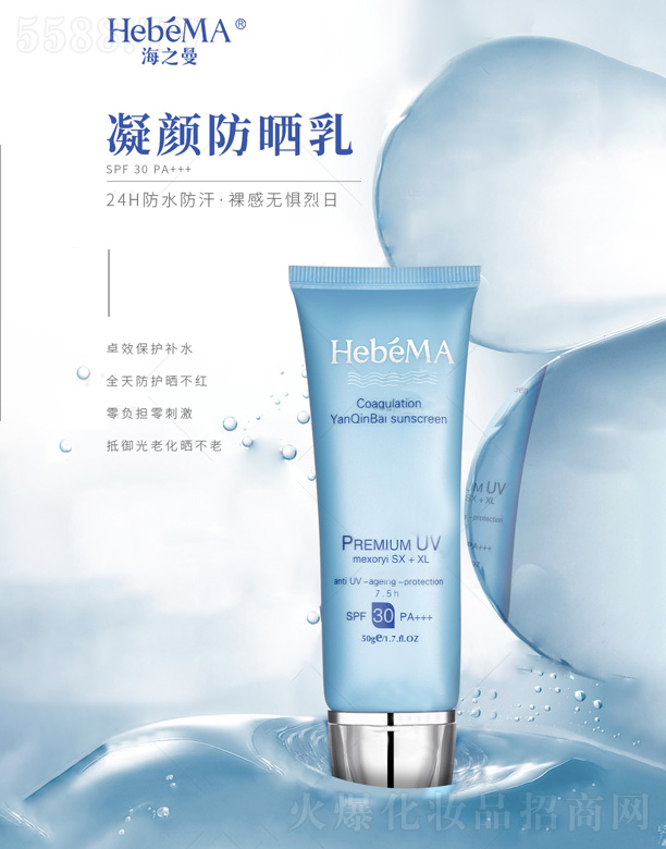 ��֮���������