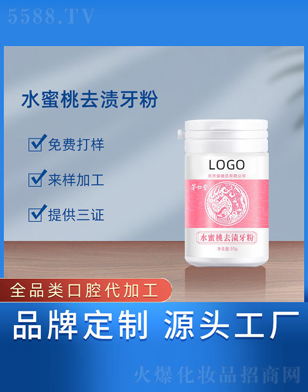 ˮ����ȥ�n����