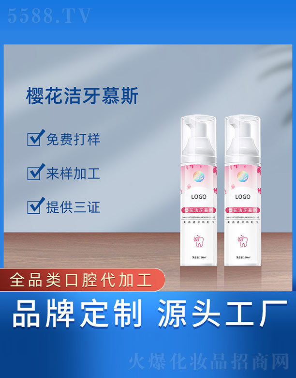 �ѻ�����Ľ˹